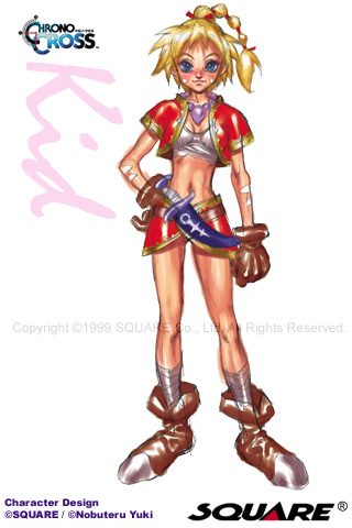 Otaku Gallery  / Videogames / Chrono Cross / 26.jpg